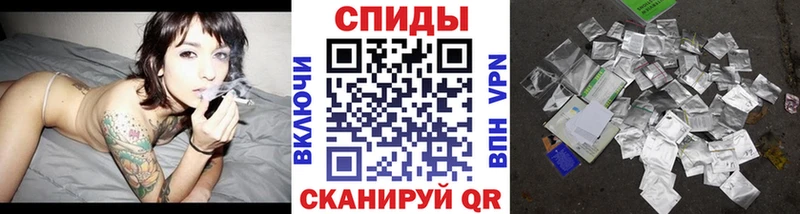 Бутират бутик  Купить закладки  Демидов 