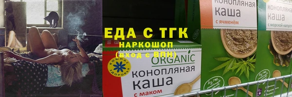твердый Кодинск