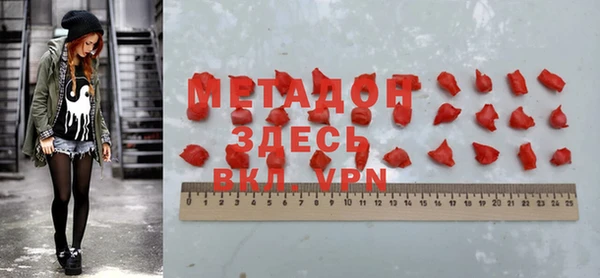 прущий лед Козловка