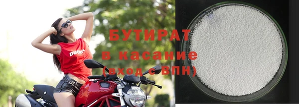прущий лед Козловка