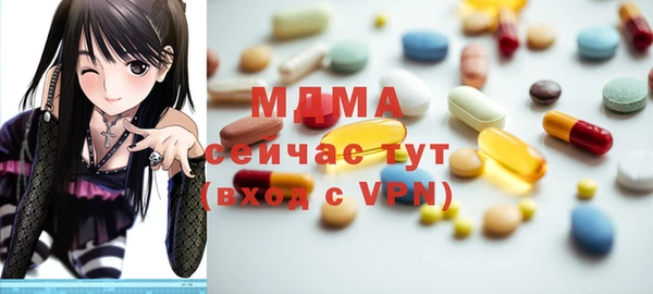твердый Кодинск