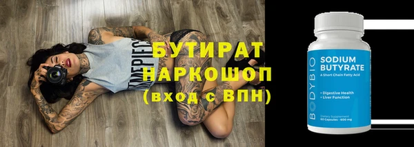 круглые Козельск