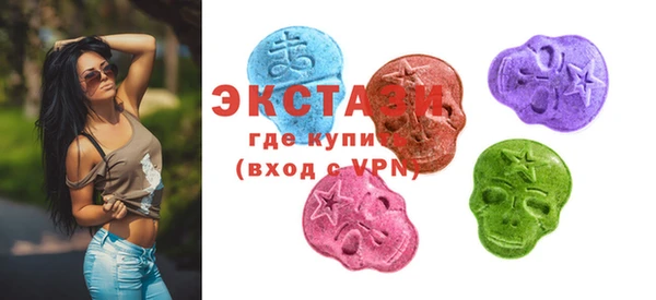 прущий лед Козловка