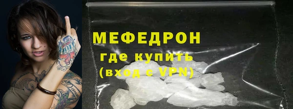 твердый Кодинск