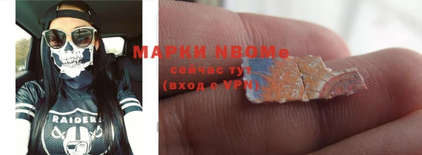 твердый Кодинск