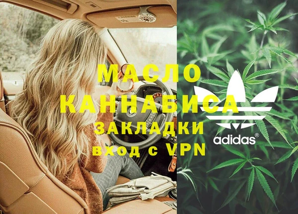 прущий лед Козловка