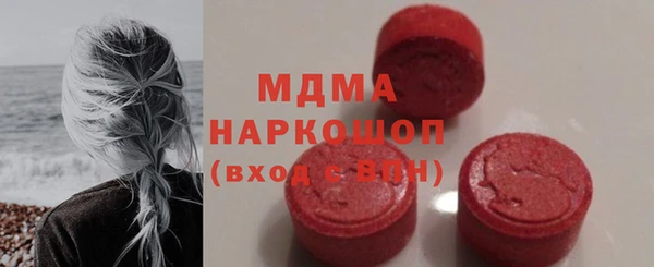 круглые Козельск