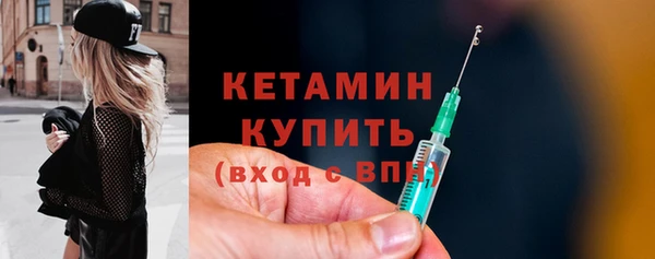соль ск Киренск