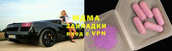круглые Козельск
