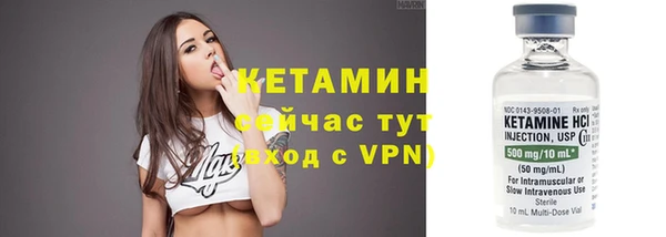 кокаин колумбия Тихорецк