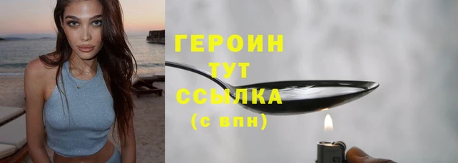 круглые Козельск