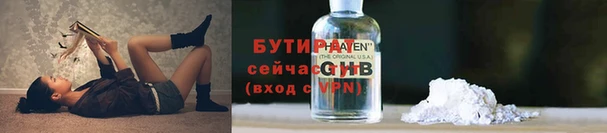 твердый Кодинск