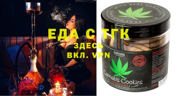 прущий лед Козловка