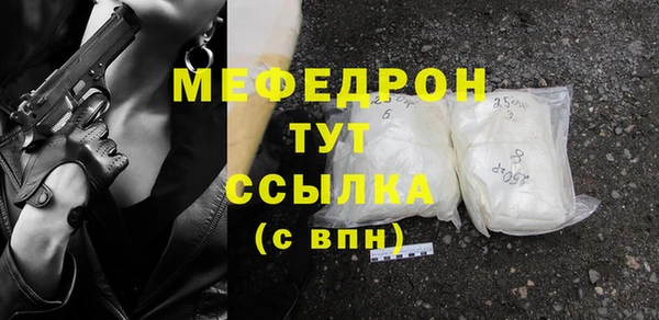 не бодяженный Тихвин