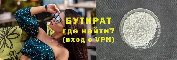 прущий лед Козловка