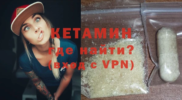 прущий лед Козловка