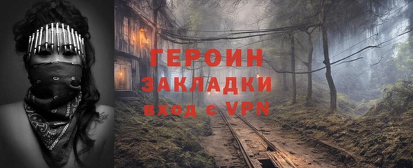 твердый Кодинск