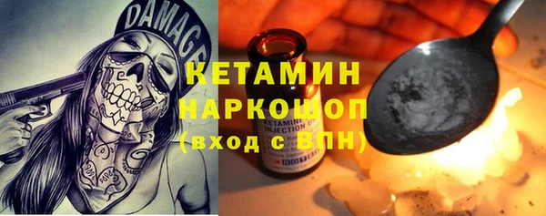твердый Кодинск