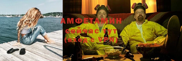 прущий лед Козловка