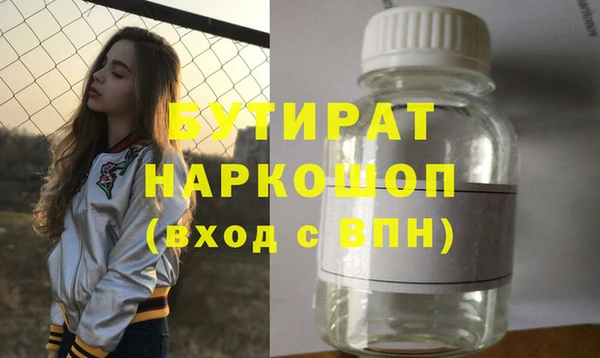 круглые Козельск