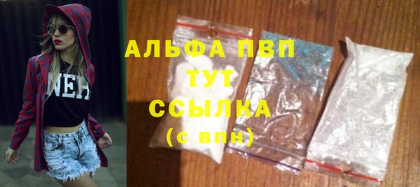 круглые Козельск
