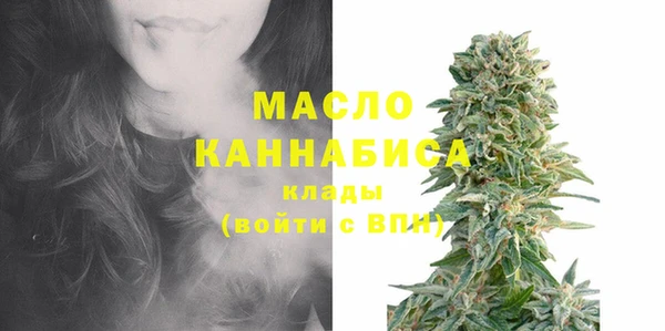 твердый Кодинск