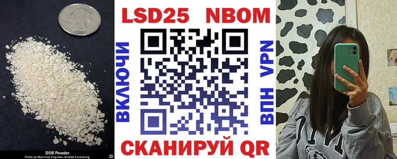 Купить где  Демидов  ЛСД экстази кислота 
