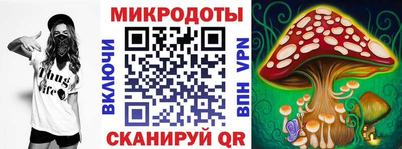 Галлюциногенные грибы MAGIC MUSHROOMS  Купить где  Демидов 